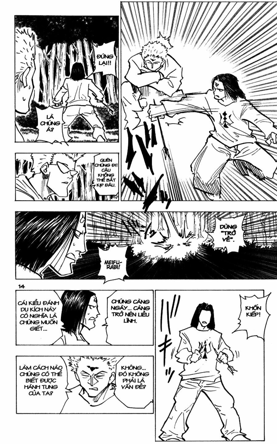 Hunter x Hunter  Chap 171 - Next Chap 172