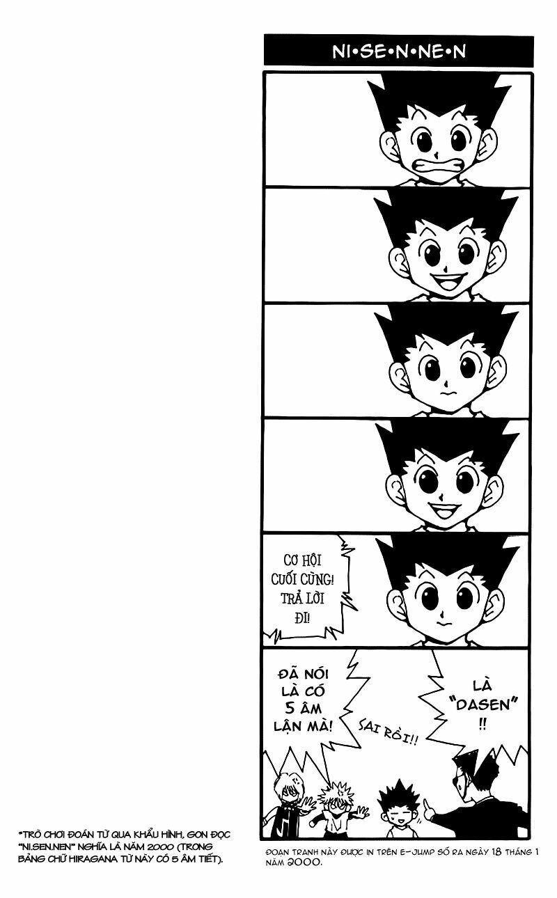Hunter x Hunter  Chap 74 - Next Chap 75