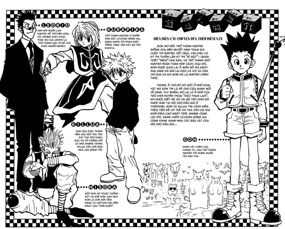 Hunter x Hunter  Chap 74 - Next Chap 75