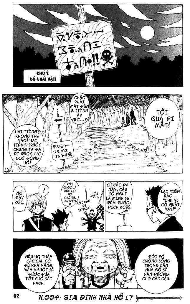 Hunter x Hunter  Chap 4 - Next Chap 5