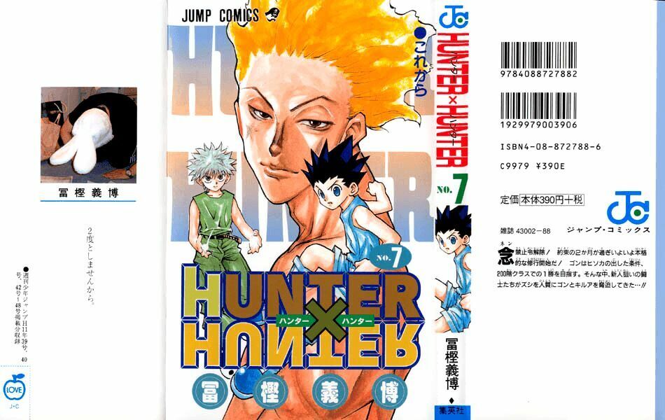 Hunter x Hunter  Chap 55 - Next Chap 56