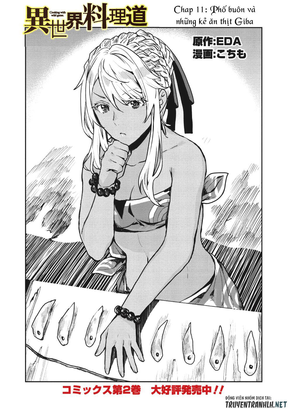 Isekai Ryouridou Chap 11 - Next Chap 12