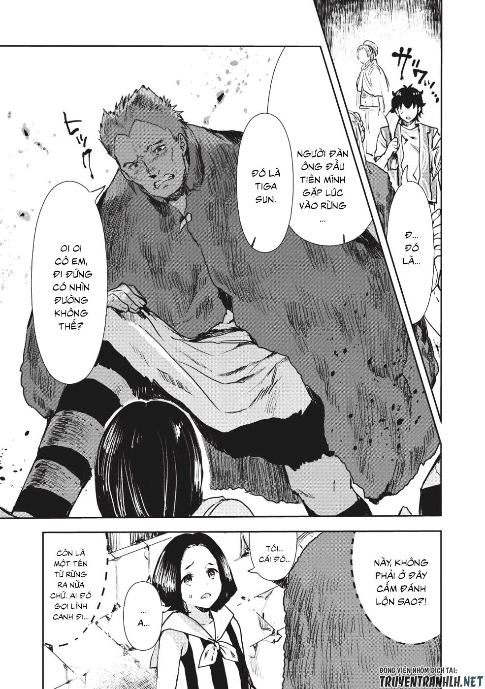 Isekai Ryouridou Chap 11 - Next Chap 12