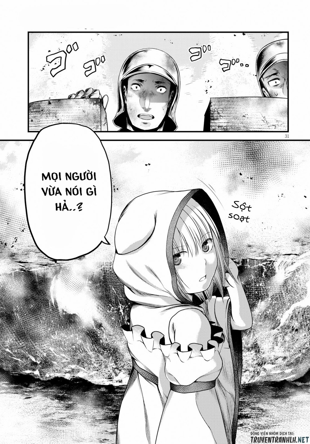 Murabito Desu Ga Nani Ka? Chap 27 - Next Chap 28