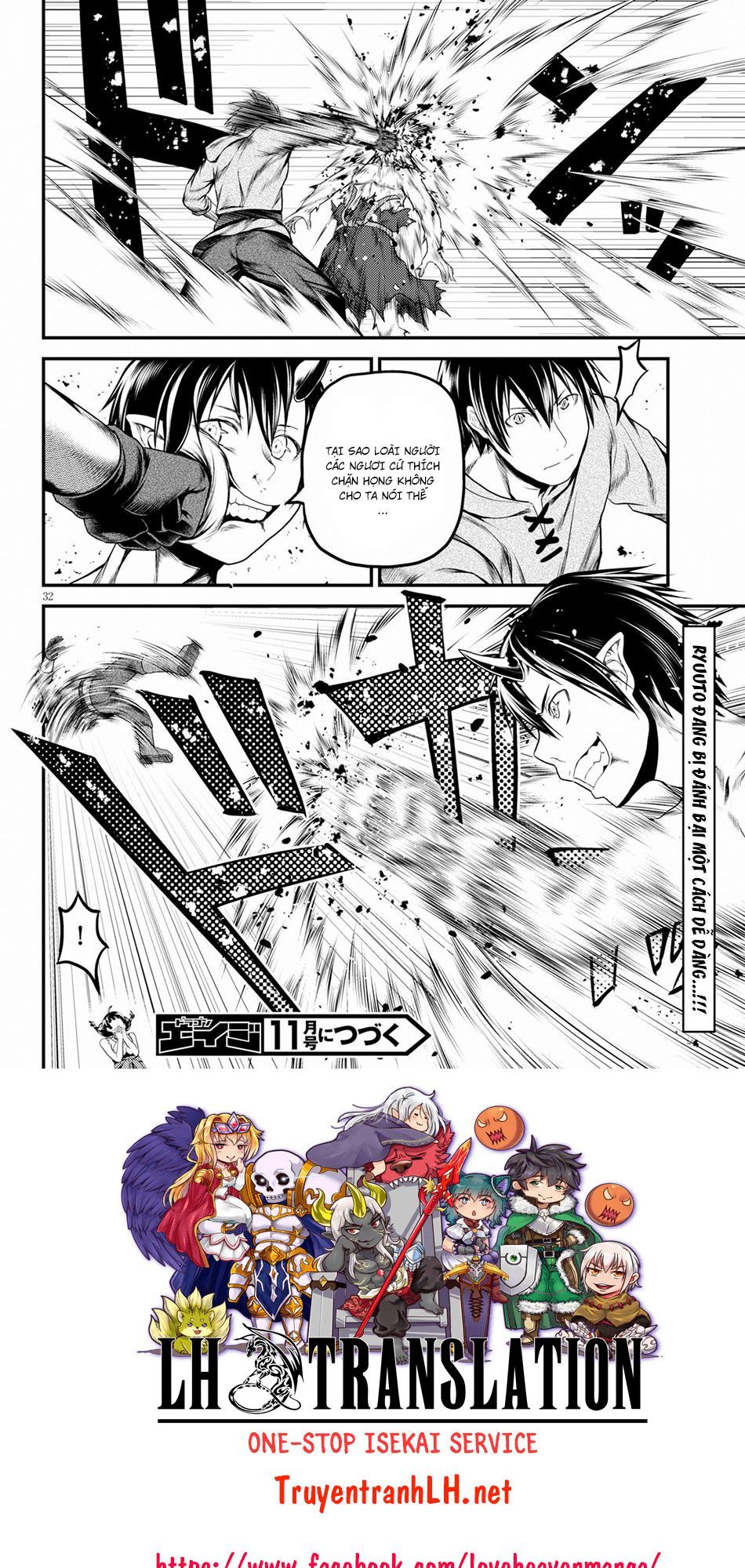 Murabito Desu Ga Nani Ka? Chap 30 - Next Chap 31