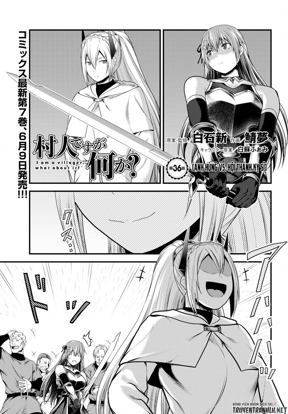 Murabito Desu Ga Nani Ka? Chap 36 - Next Chap 37