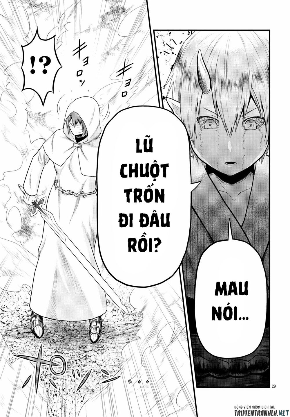 Murabito Desu Ga Nani Ka? Chap 37 - Next Chap 38