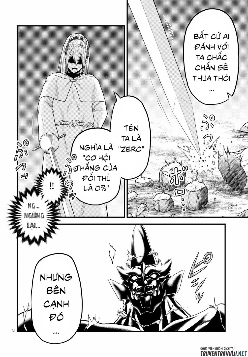 Murabito Desu Ga Nani Ka? Chap 37 - Next Chap 38
