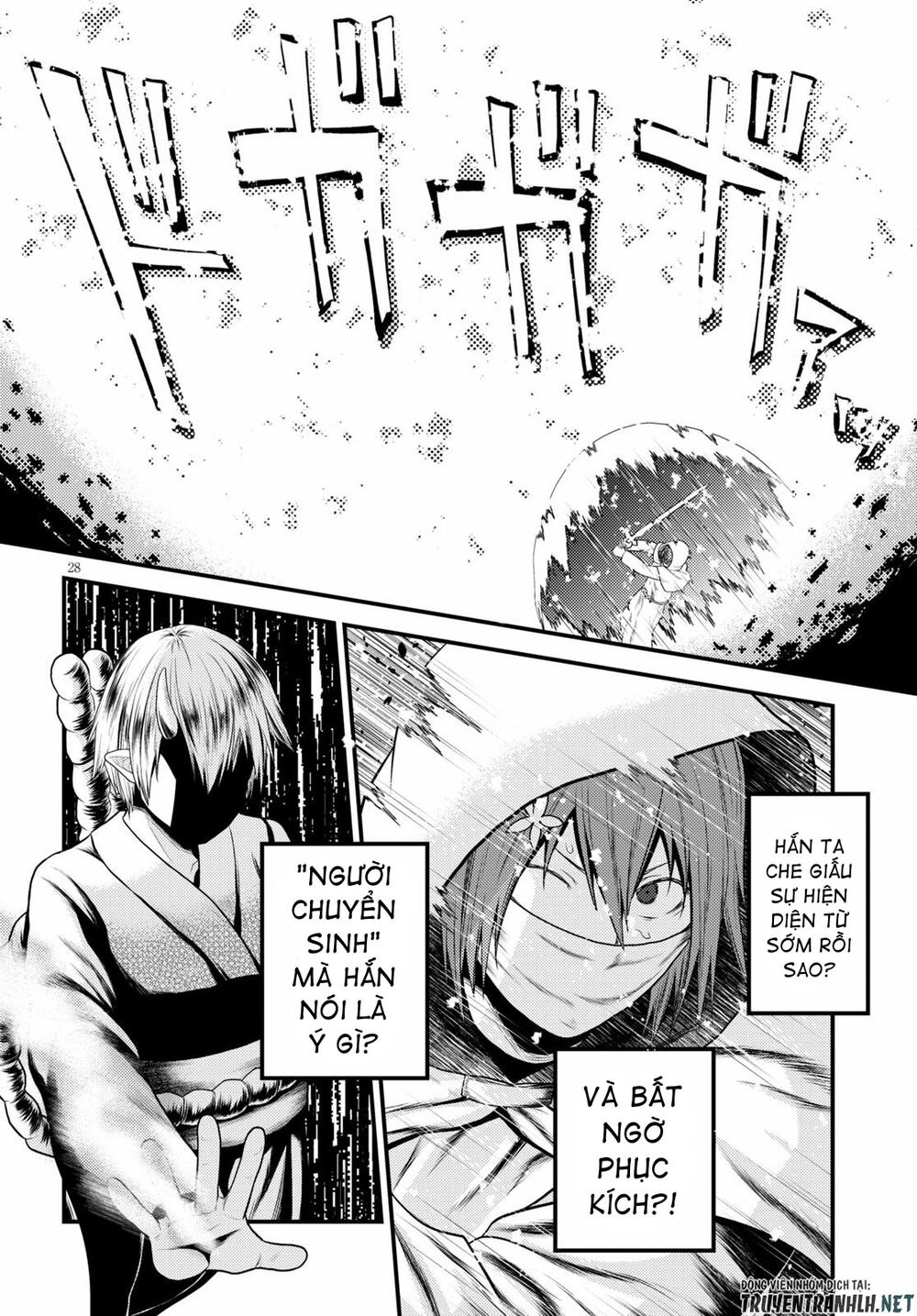 Murabito Desu Ga Nani Ka? Chap 37 - Next Chap 38