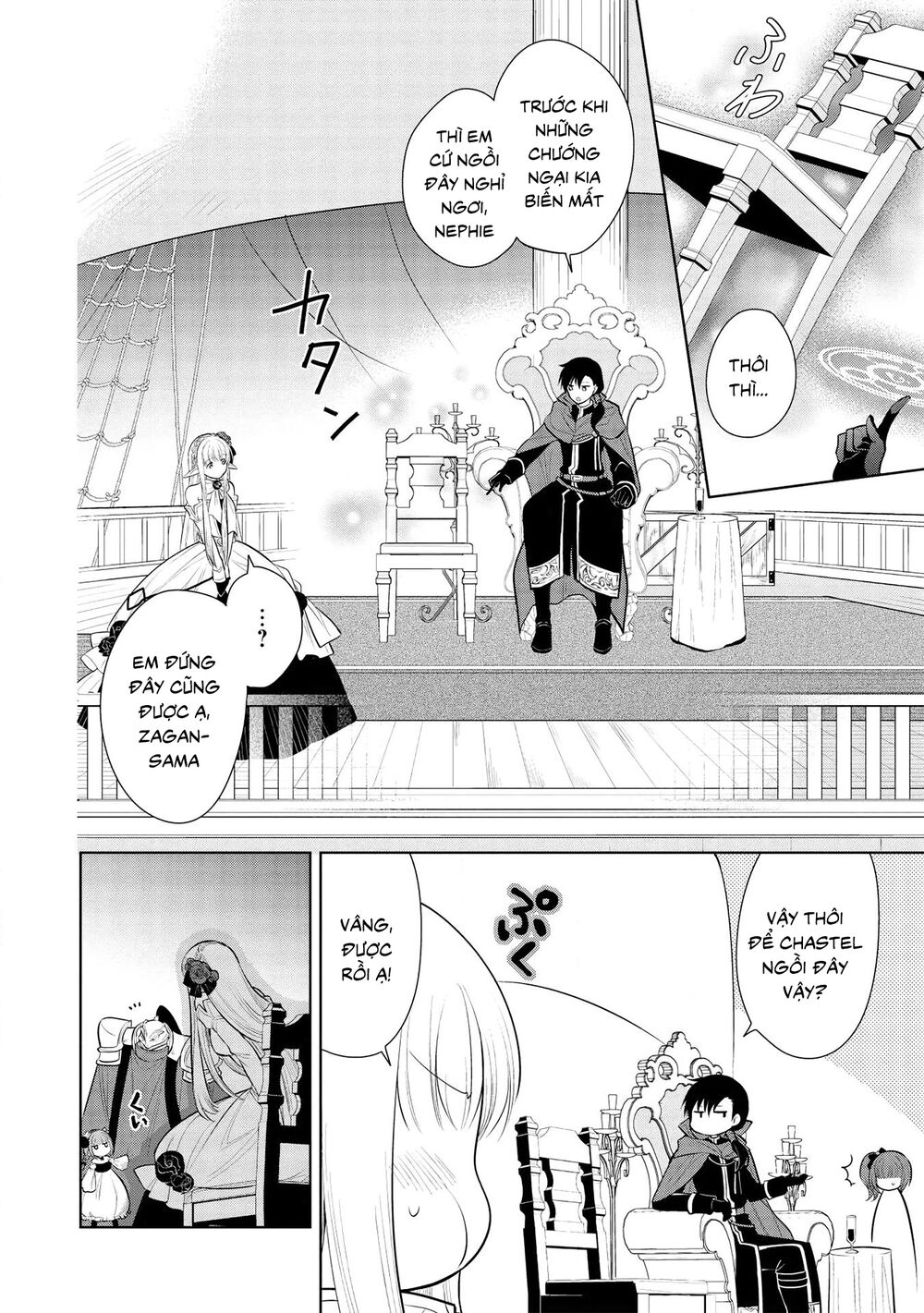 Maou No Ore Ga Dorei Elf Wo Yome Ni Shitanda Ga, Dou Medereba Ii? Chap 29 - Next Chap 30