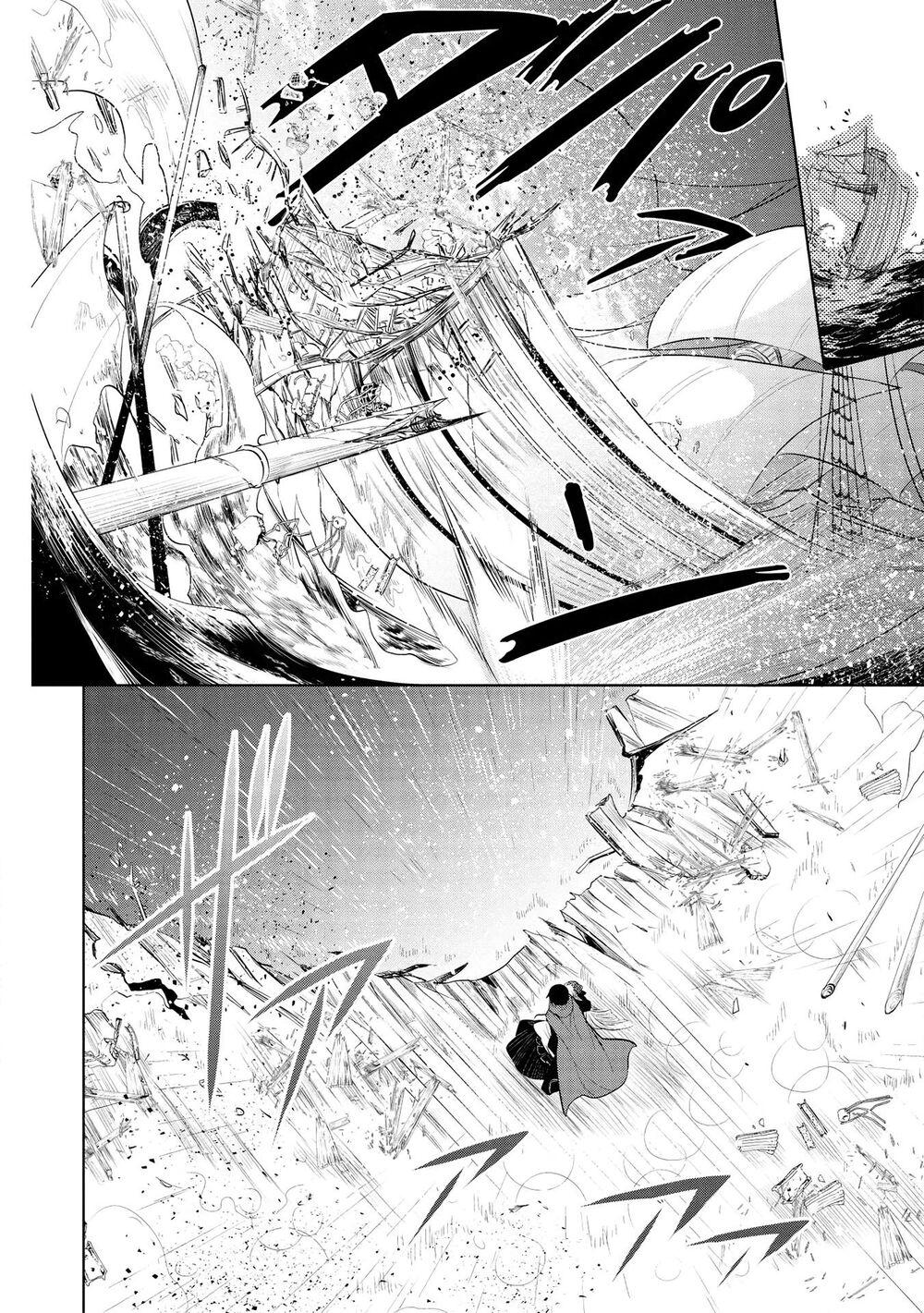 Maou No Ore Ga Dorei Elf Wo Yome Ni Shitanda Ga, Dou Medereba Ii? Chap 29 - Next Chap 30