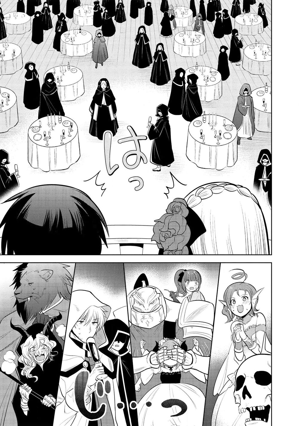 Maou No Ore Ga Dorei Elf Wo Yome Ni Shitanda Ga, Dou Medereba Ii? Chap 29 - Next Chap 30