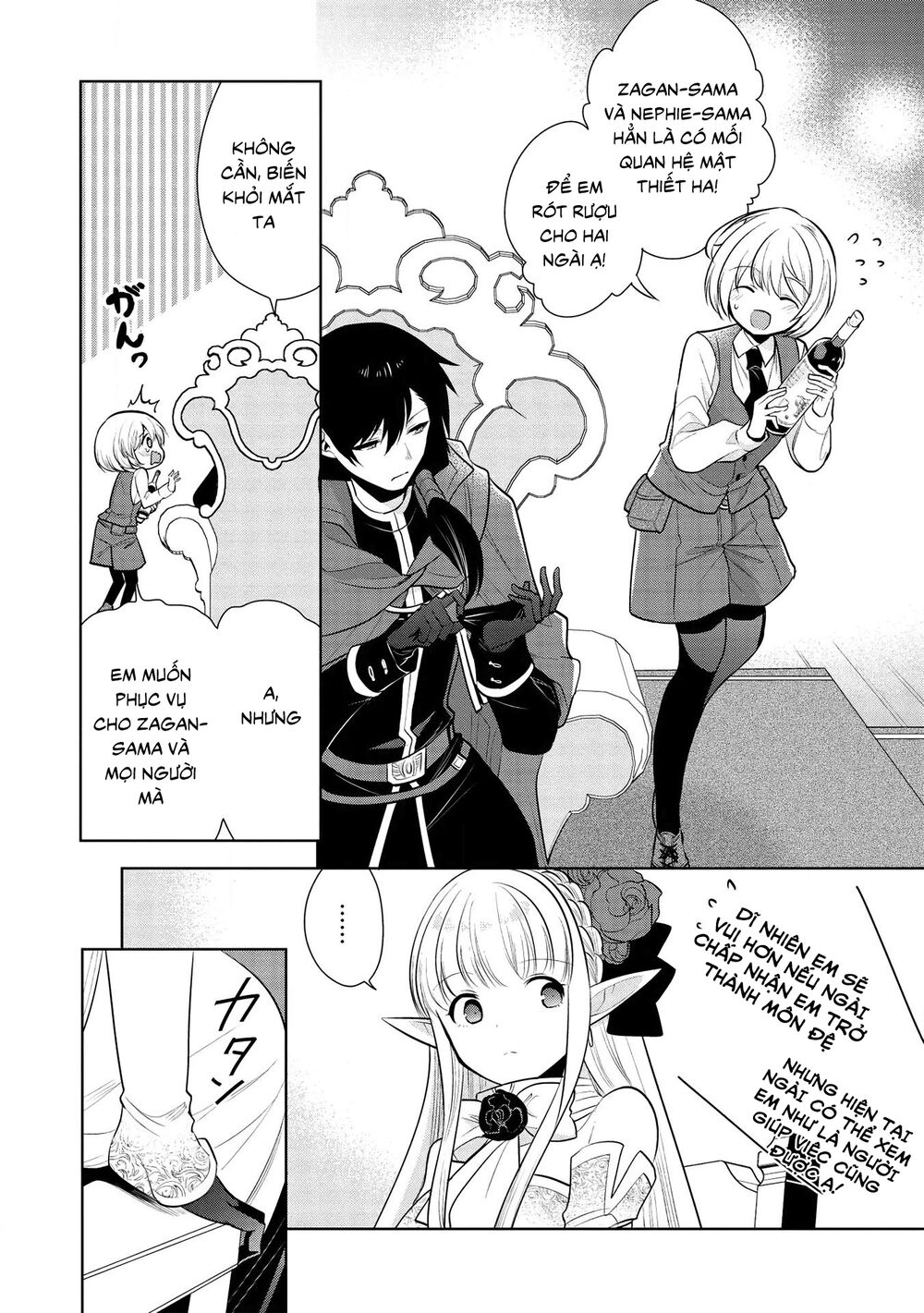 Maou No Ore Ga Dorei Elf Wo Yome Ni Shitanda Ga, Dou Medereba Ii? Chap 29 - Next Chap 30