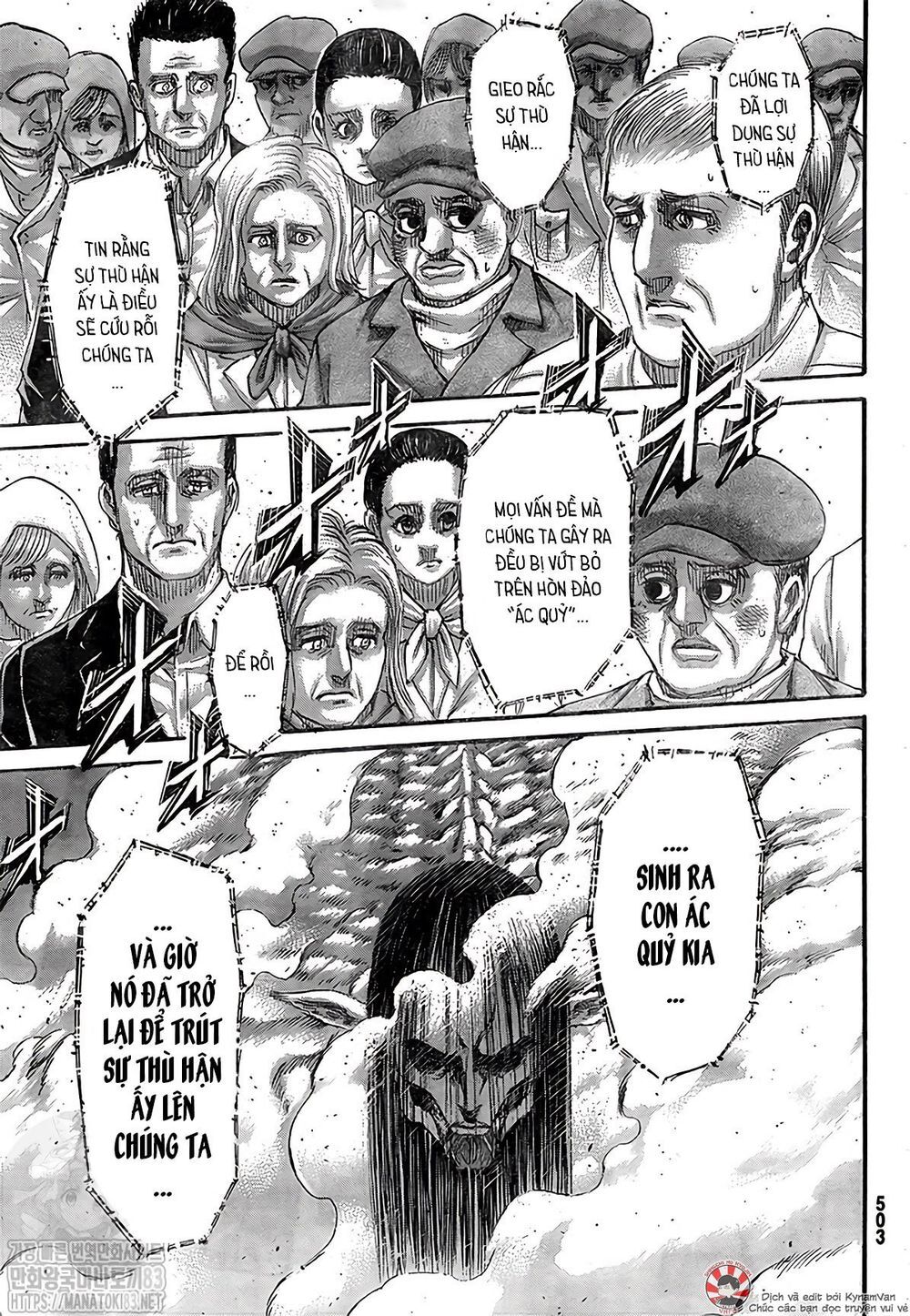 Đại Chiến Người Khổng Lồ Chap 134 - Next Chap 135