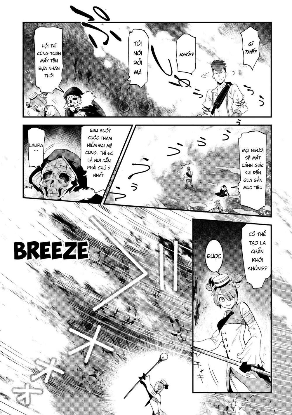 Nozomanu Fushi No Boukensha Chap 15 - Next Chap 16