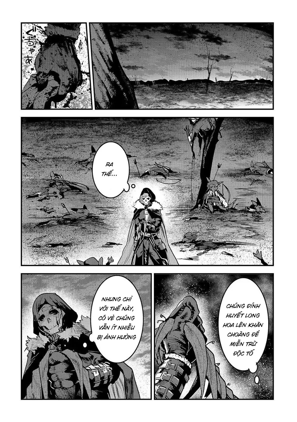 Nozomanu Fushi No Boukensha Chap 20 - Next Chap 21
