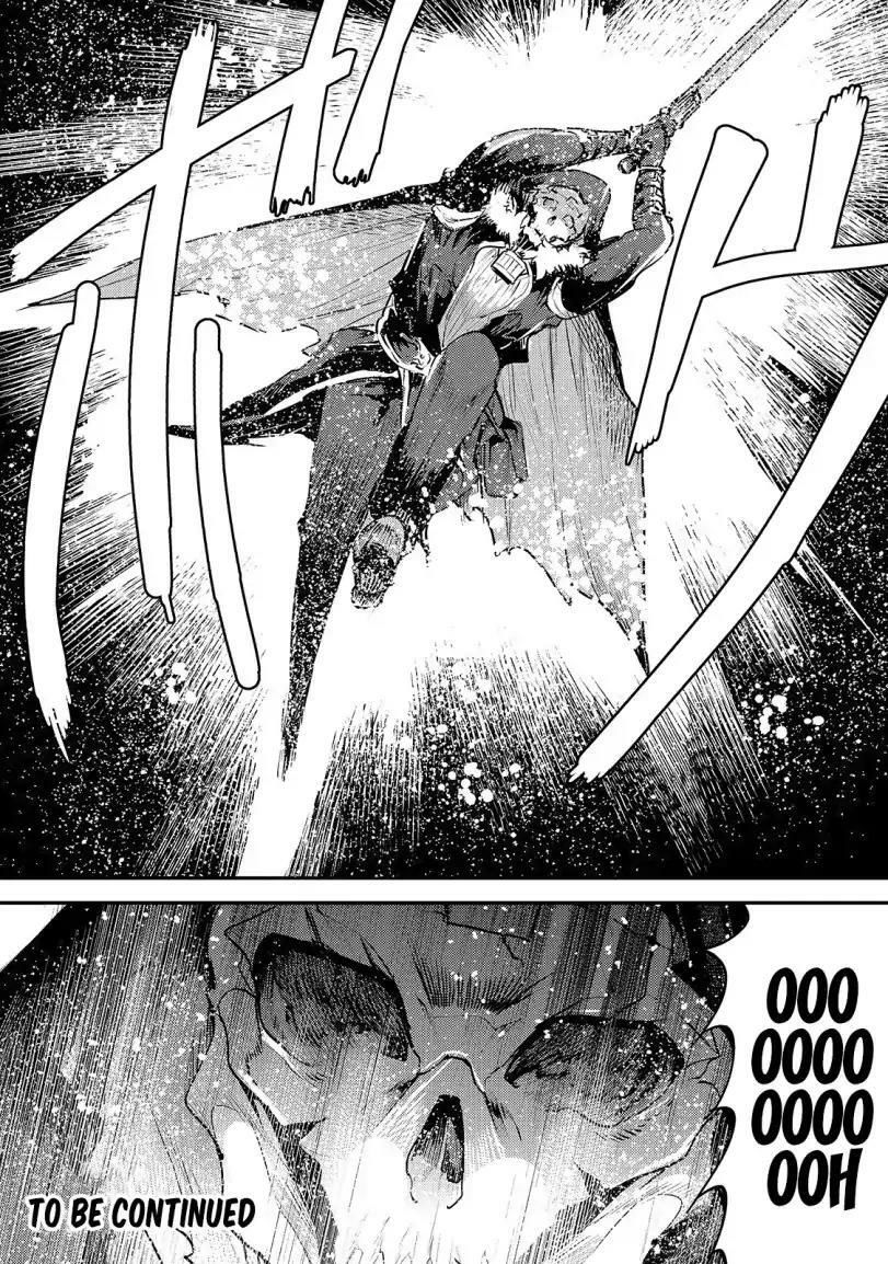 Nozomanu Fushi No Boukensha Chap 21 - Next Chap 22