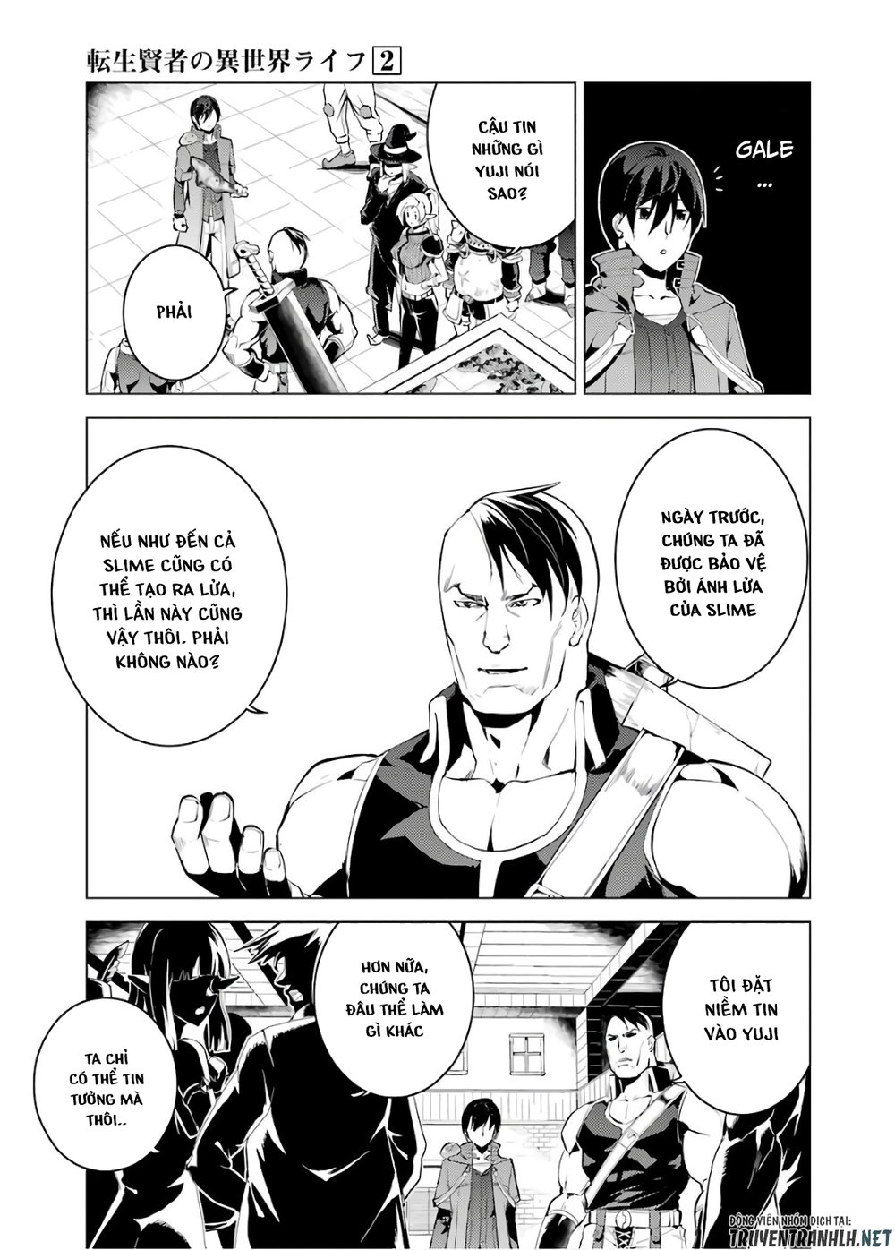 Tensei Kenja No Isekai Raifu ~ Daini No Shokugyo Wo Ete, Sekai Saikyou Ni Narimashita~ Chap 6 - Next Chap 7