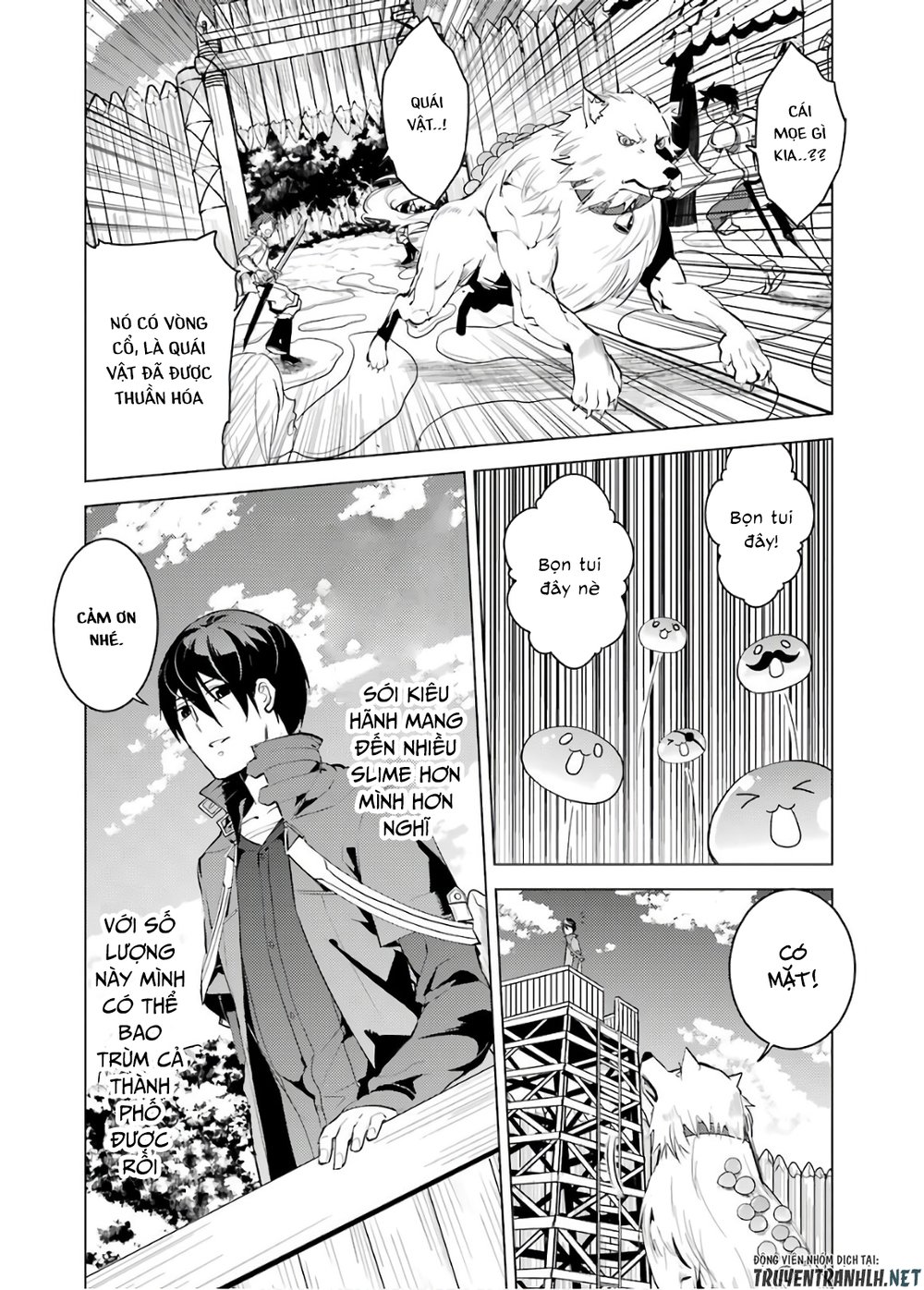 Tensei Kenja No Isekai Raifu ~ Daini No Shokugyo Wo Ete, Sekai Saikyou Ni Narimashita~ Chap 6 - Next Chap 7