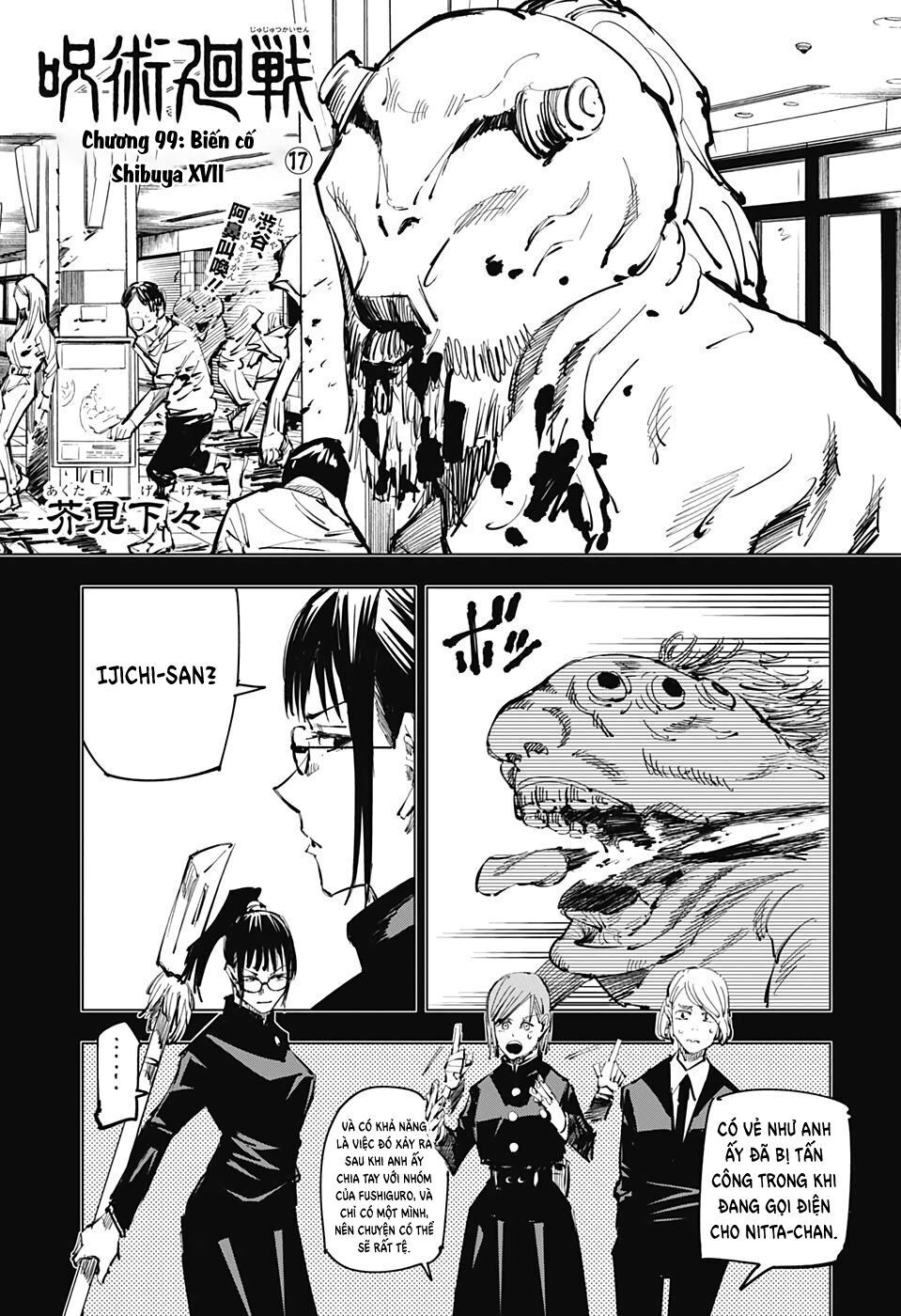 Chú Thuật Hồi Chiến Chap 99 - Next Chap 100