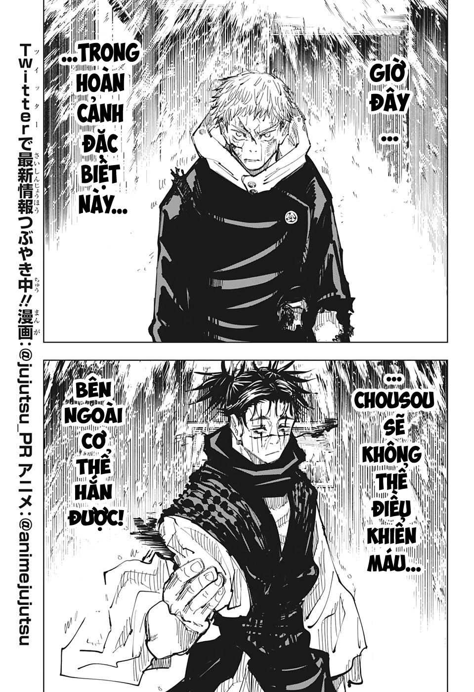 Chú Thuật Hồi Chiến Chap 104 - Next Chap 105