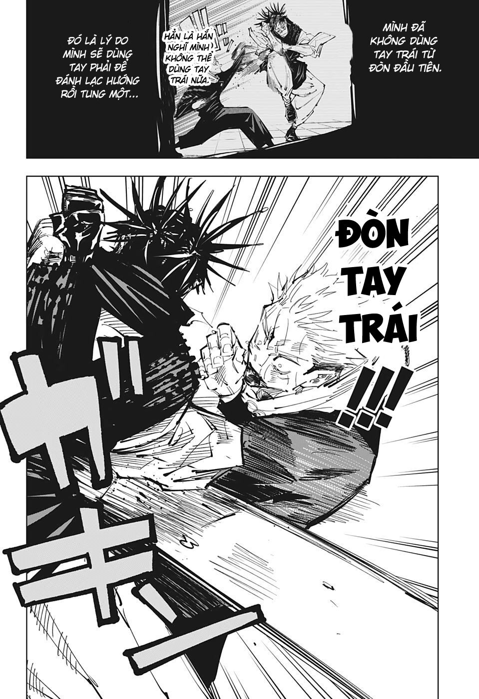 Chú Thuật Hồi Chiến Chap 105 - Next Chap 106