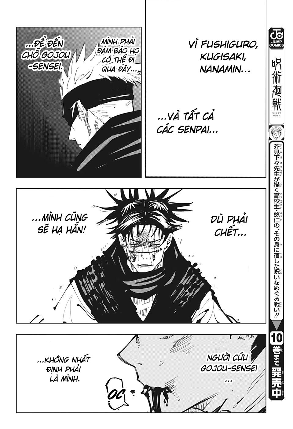 Chú Thuật Hồi Chiến Chap 105 - Next Chap 106