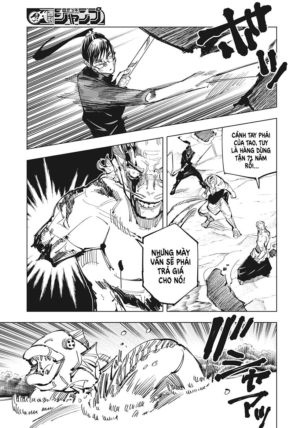 Chú Thuật Hồi Chiến Chap 109 - Next Chap 110