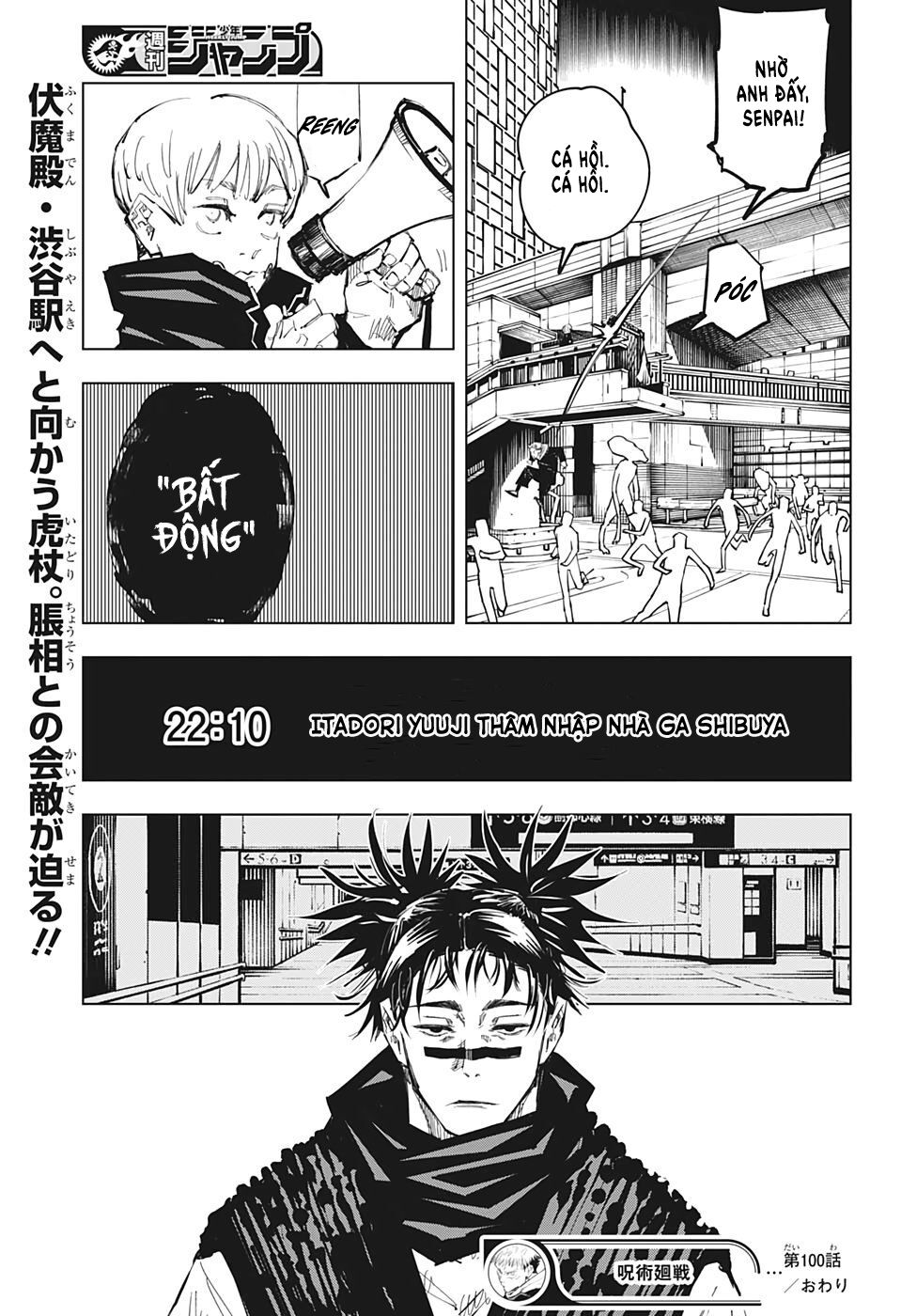 Chú Thuật Hồi Chiến Chap 100 - Next Chap 101