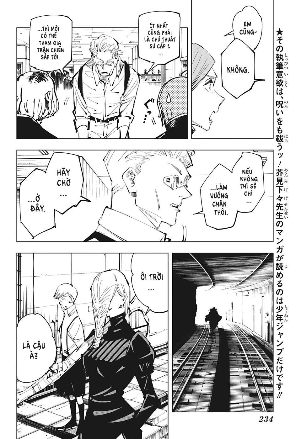Chú Thuật Hồi Chiến Chap 101 - Next Chap 102