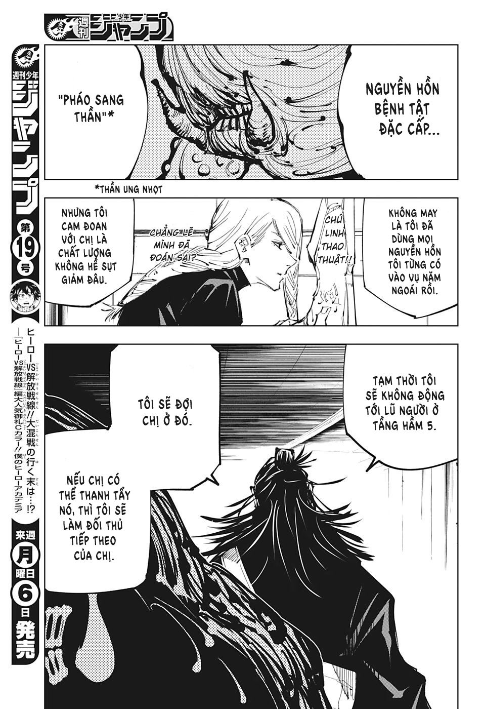 Chú Thuật Hồi Chiến Chap 101 - Next Chap 102