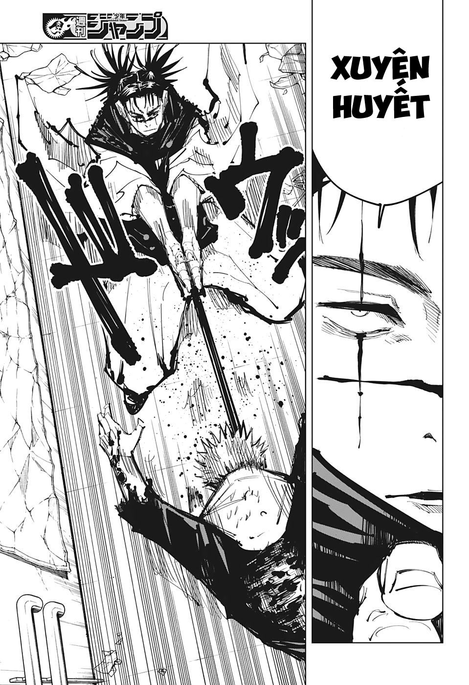 Chú Thuật Hồi Chiến Chap 103 - Next Chap 104