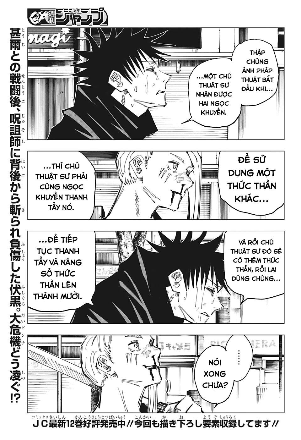 Chú Thuật Hồi Chiến Chap 117 - Next Chap 118