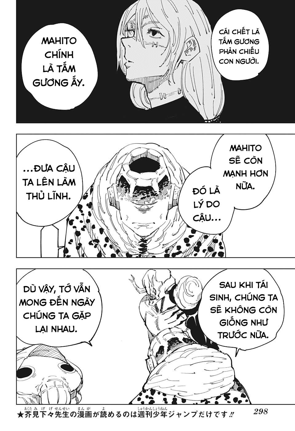 Chú Thuật Hồi Chiến Chap 116 - Next Chap 117