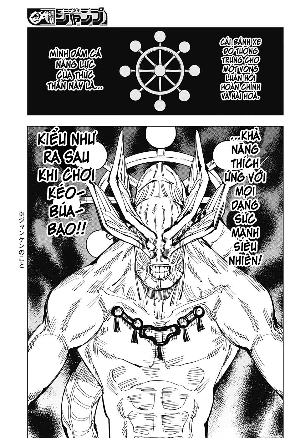 Chú Thuật Hồi Chiến Chap 118 - Next Chap 119