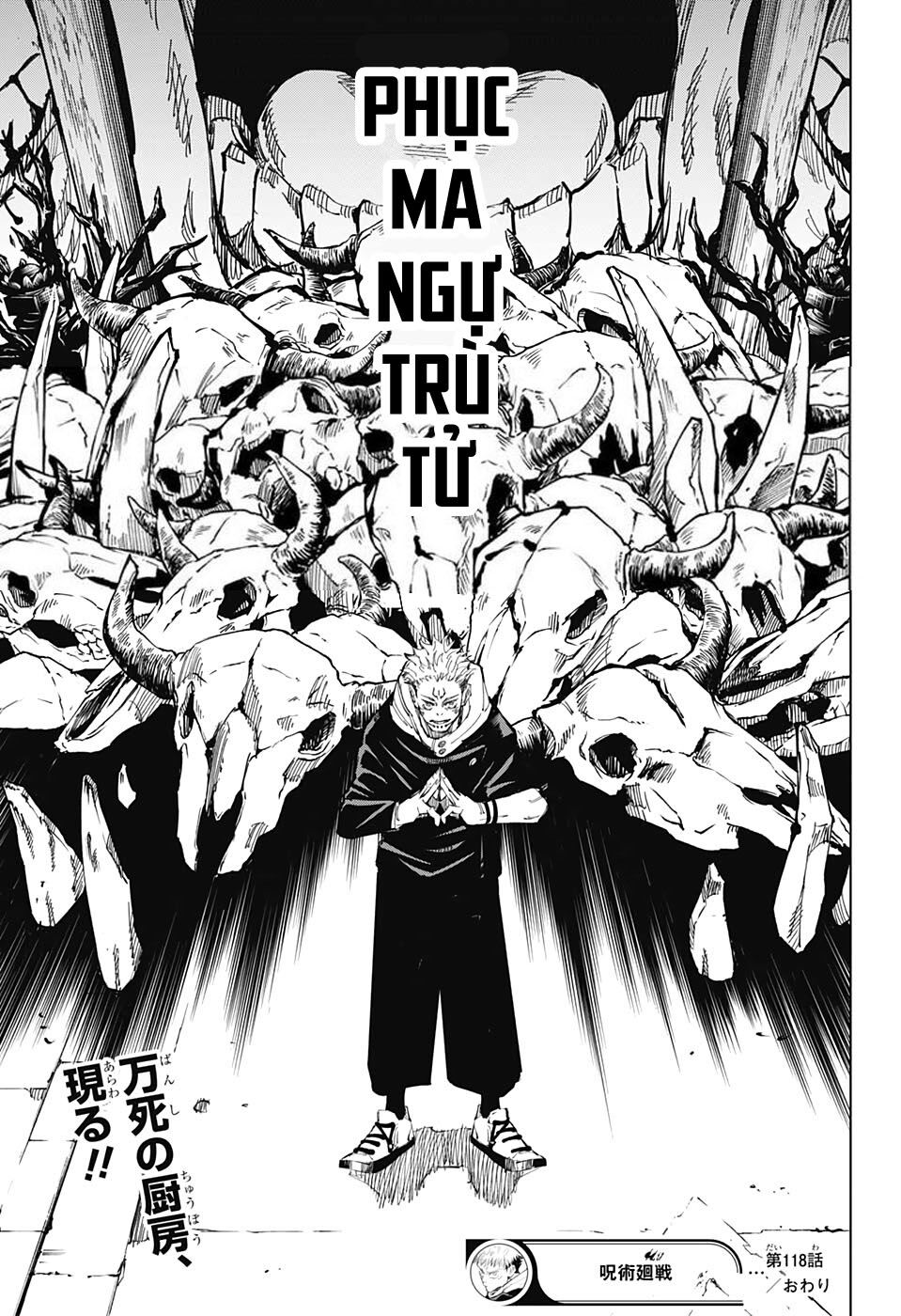 Chú Thuật Hồi Chiến Chap 118 - Next Chap 119