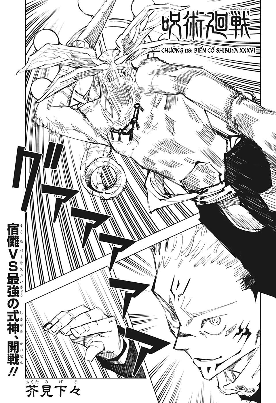 Chú Thuật Hồi Chiến Chap 118 - Next Chap 119