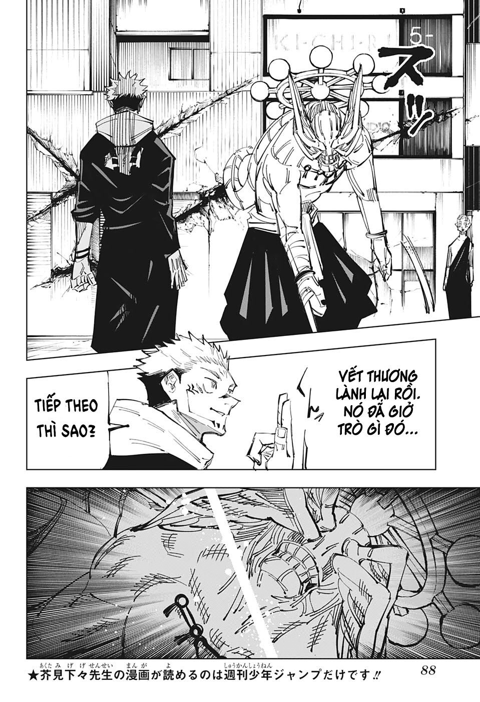 Chú Thuật Hồi Chiến Chap 118 - Next Chap 119