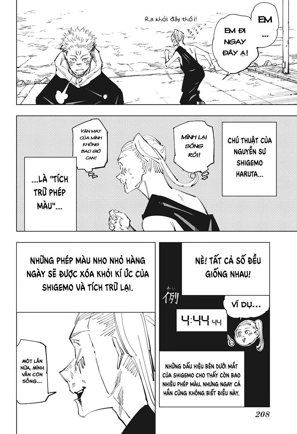 Chú Thuật Hồi Chiến Chap 119 - Next Chap 120