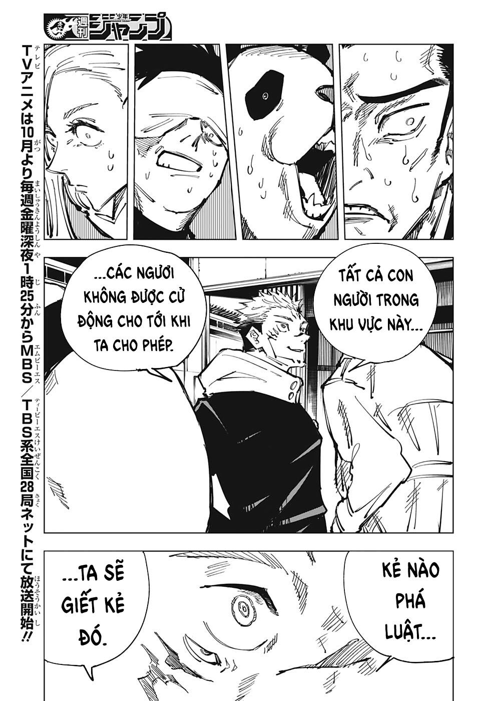 Chú Thuật Hồi Chiến Chap 115 - Next Chap 116