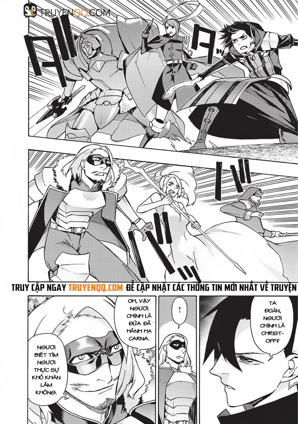 Kuro No Shoukanshi Chap 16 - Next Chap 17