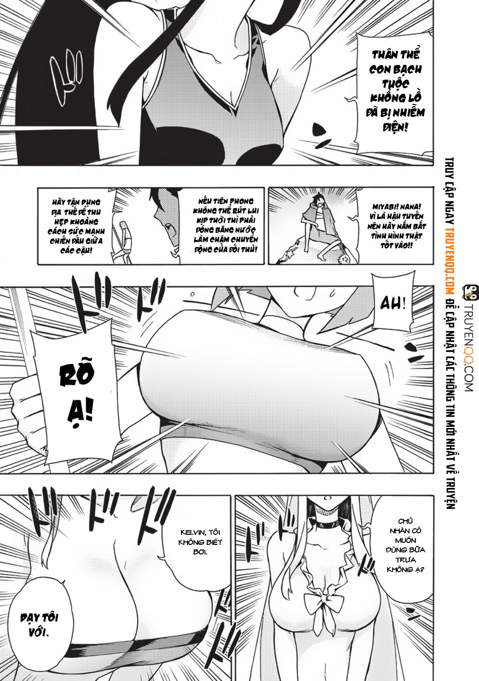 Kuro No Shoukanshi Chap 21 - Next Chap 22