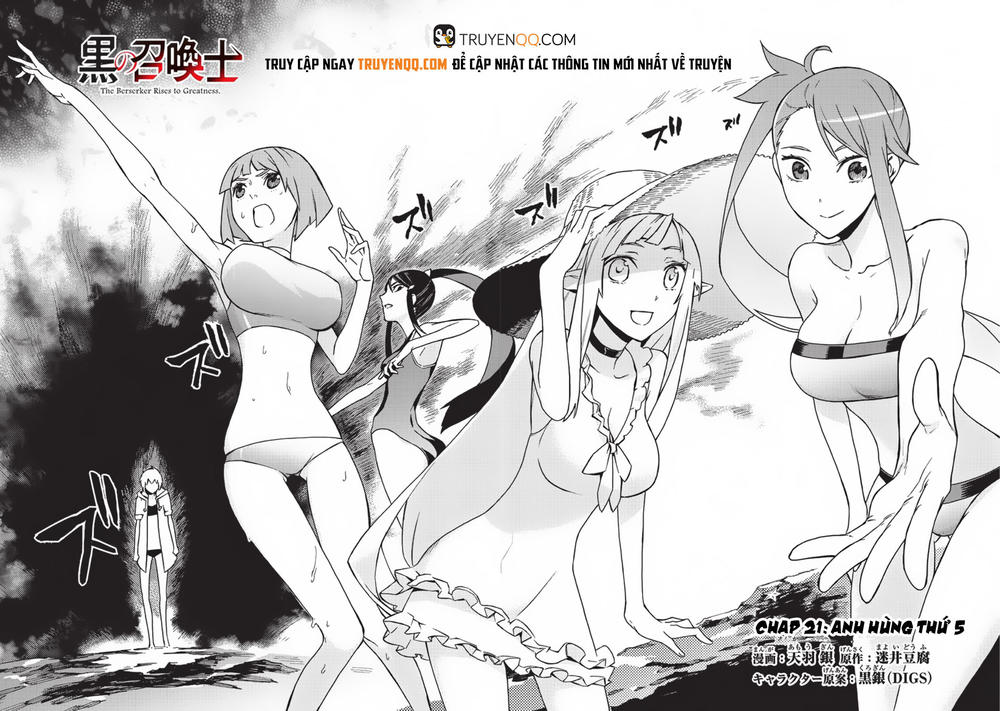 Kuro No Shoukanshi Chap 21 - Next Chap 22