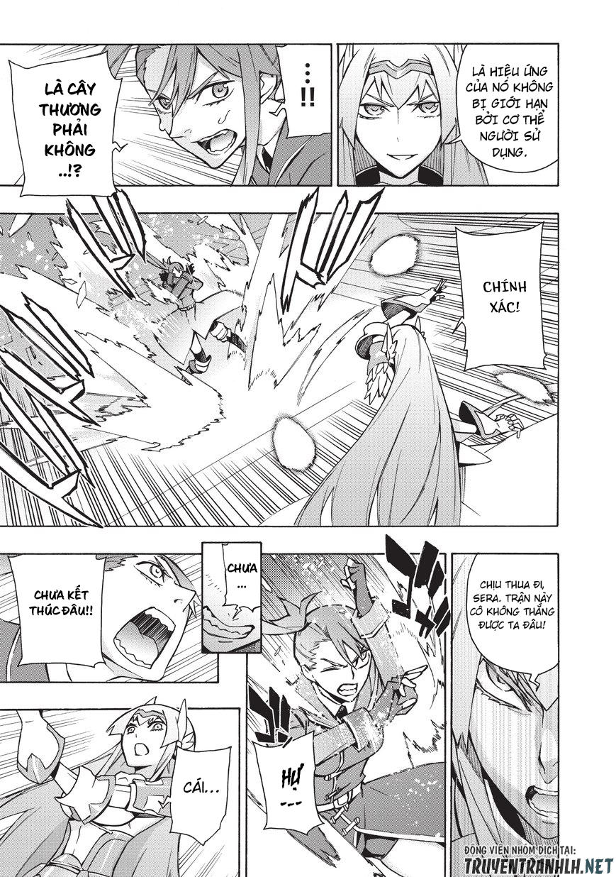 Kuro No Shoukanshi Chap 24 - Next Chap 25