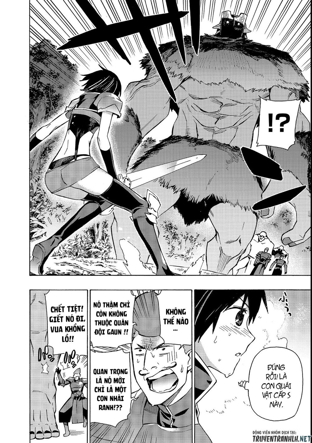 Kuro No Shoukanshi Chap 30 - Next Chap 31