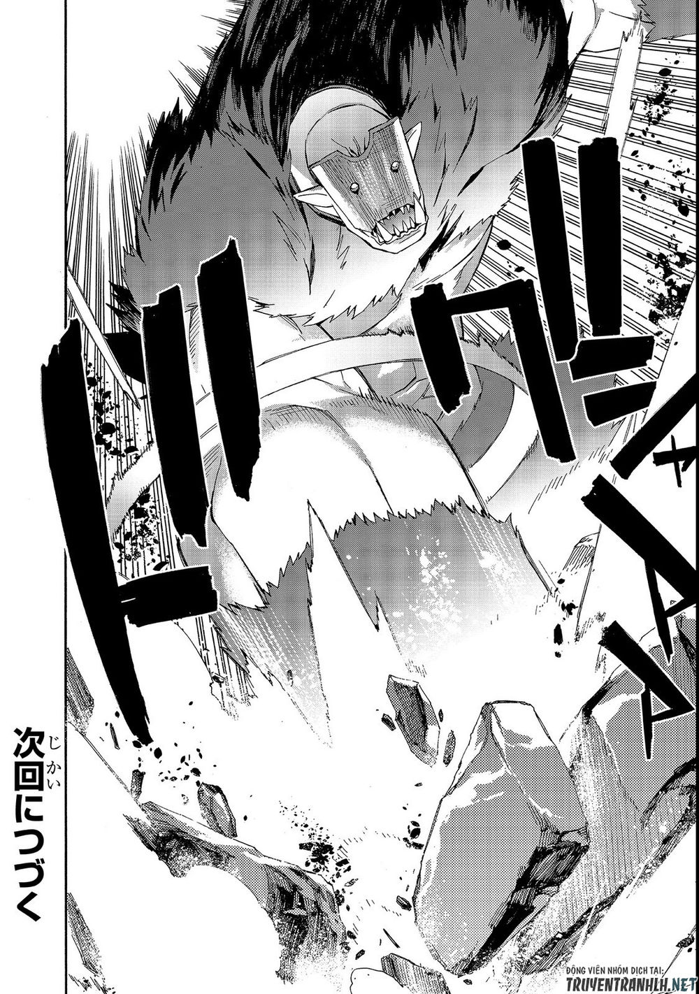 Kuro No Shoukanshi Chap 30 - Next Chap 31