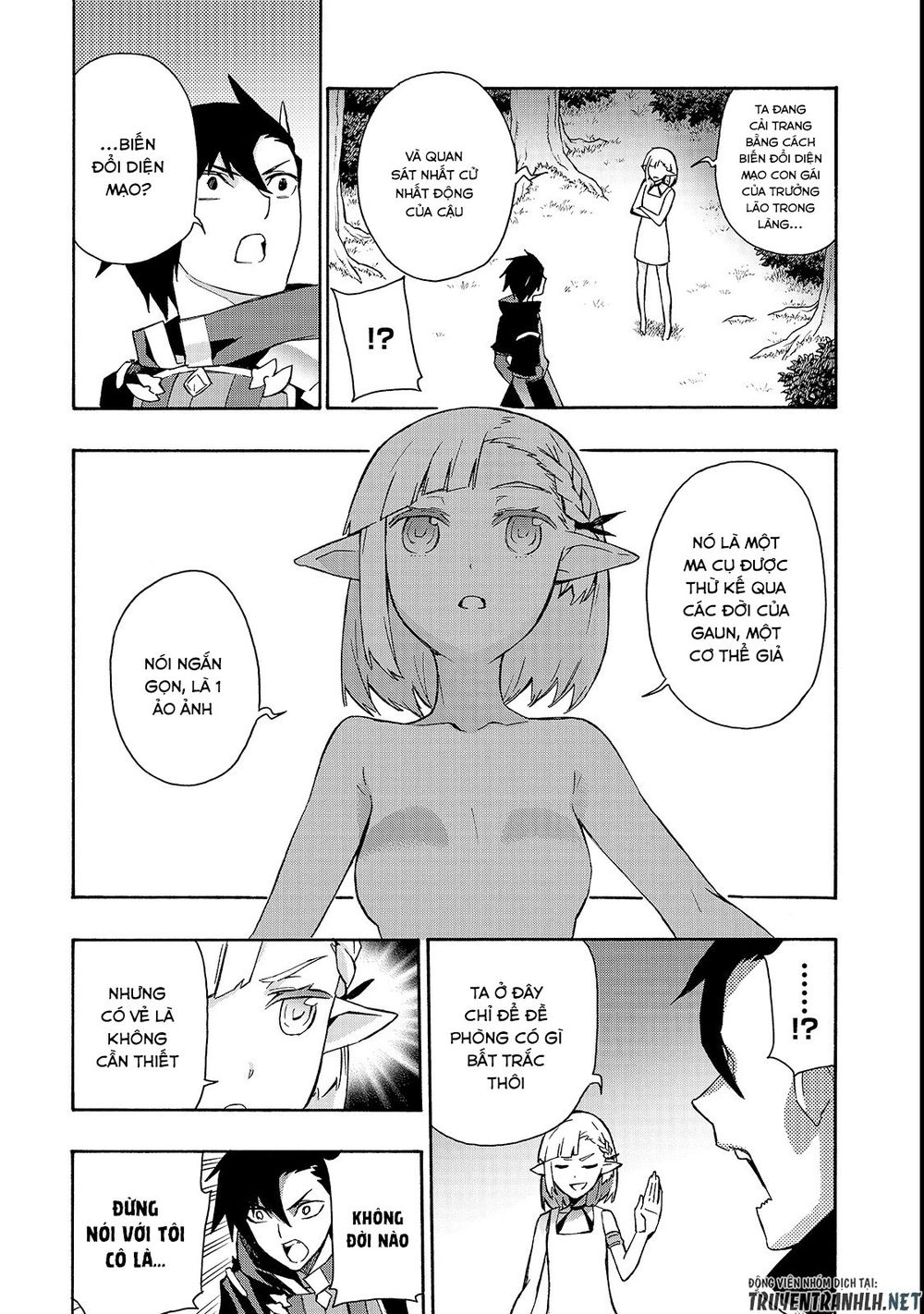 Kuro No Shoukanshi Chap 36 - Next Chap 37