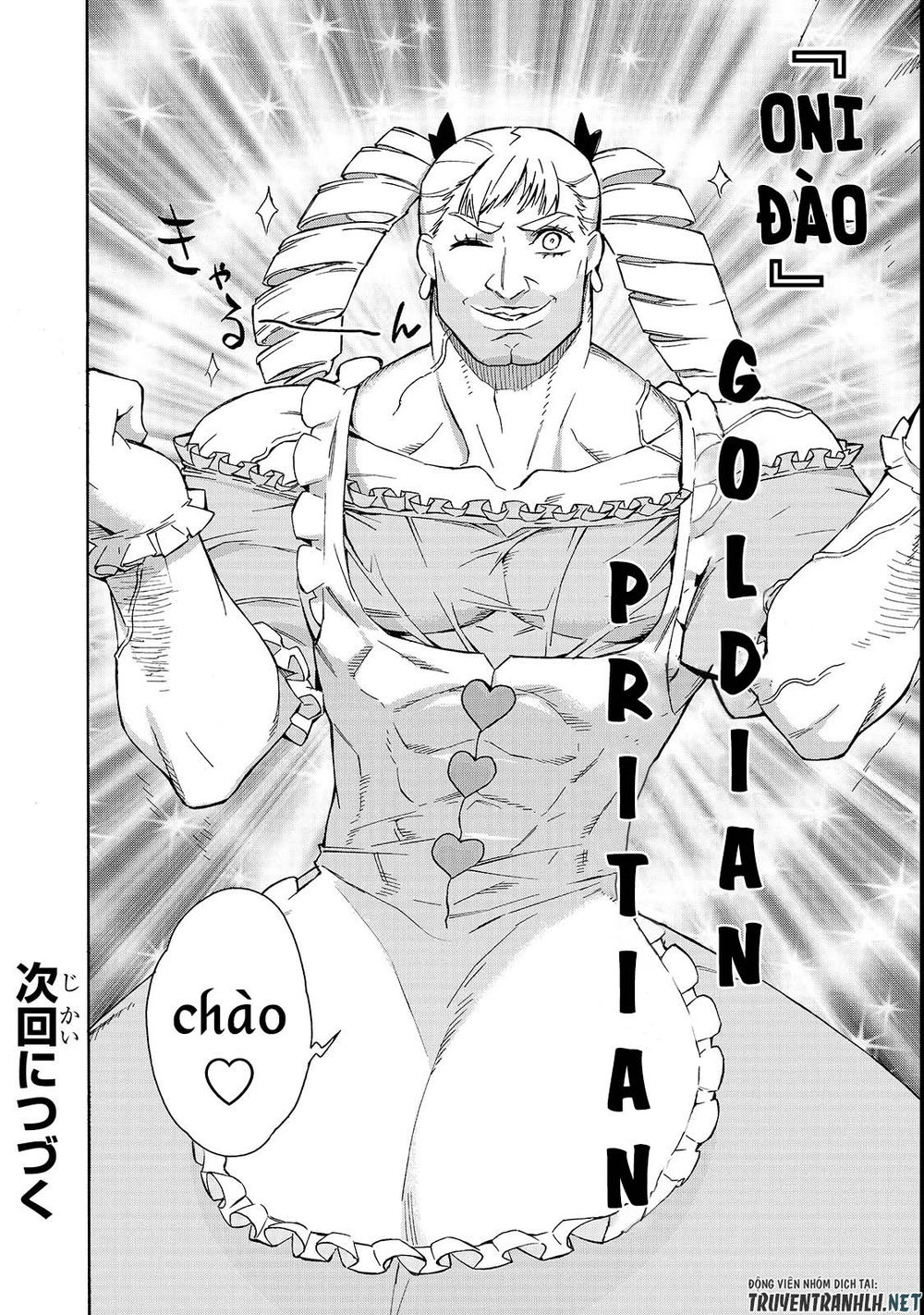 Kuro No Shoukanshi Chap 38 - Next Chap 39