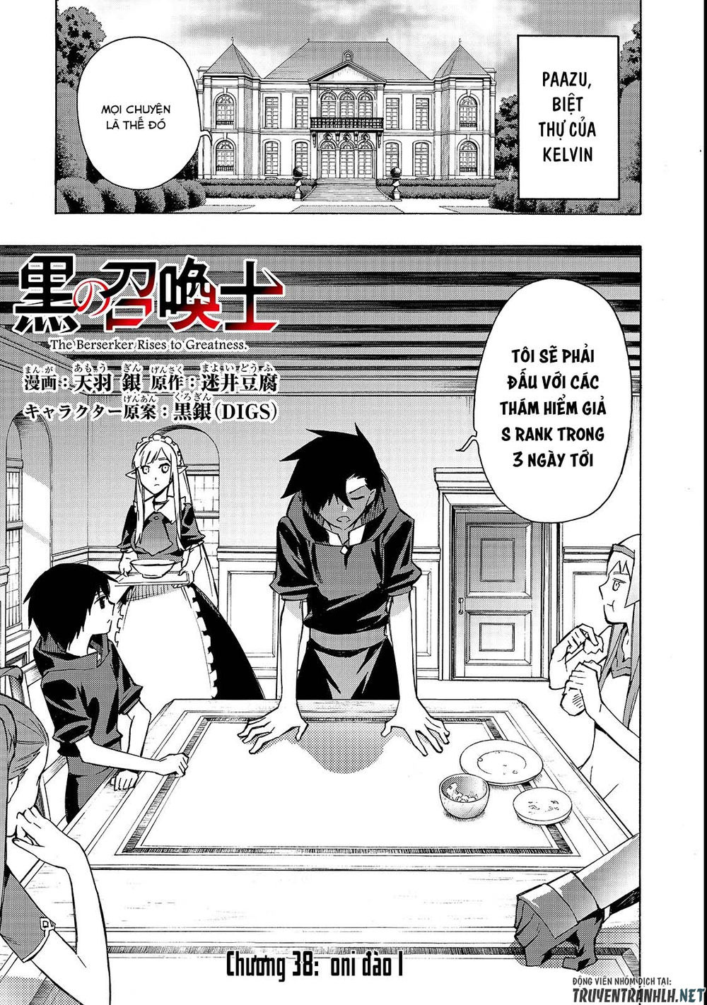 Kuro No Shoukanshi Chap 38 - Next Chap 39