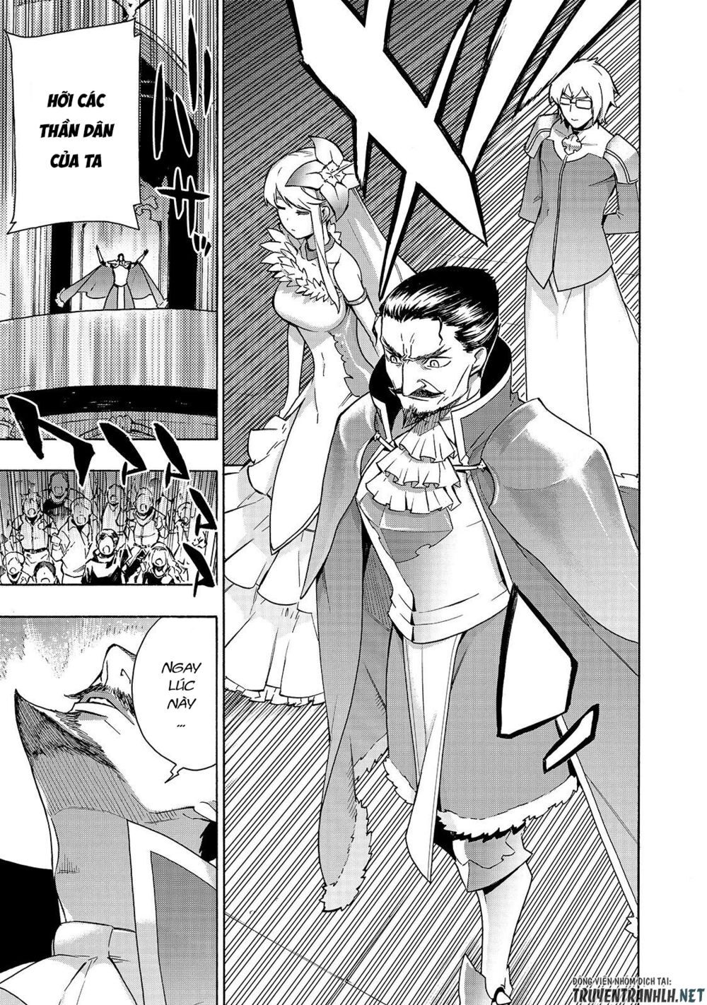 Kuro No Shoukanshi Chap 51 - Next Chap 52